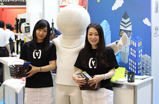 店舗での“ワクワク”演出からコマース＆マーケティングまで - Japan IT Week 春 2015
