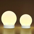 スピーカーにもなるボール型LEDライト「Smart Lamp Speaker」