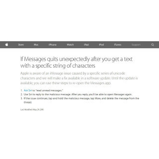 米Apple、iOS 8のクラッシュ問題に言及 - 修正版アップデートの配信を予定