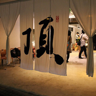 東京都・築地に、クリエイター向けシェアアトリエ「itadaki BLDG.」開業