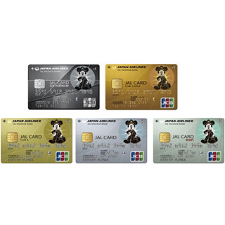 ミッキーがパイロットに! JAL・JCBカードに新ディズニーデザイン登場