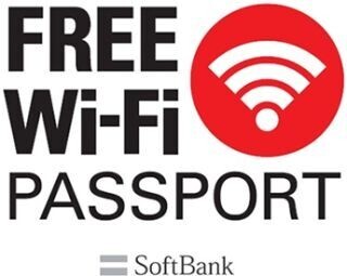 電話番号で認証する外国人向けのWi-Fiスポット、7月1日から - SBM