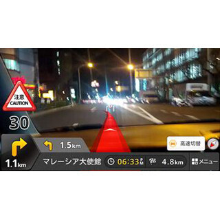DeNA、ドラレコを備えたカーナビアプリ「ナビロー」をiOSにも提供