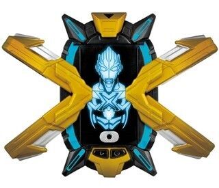 『ウルトラマンX』2モードに変形!変身アイテム『DXエクスデバイザー』7/10発売