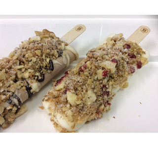 東京都・丸井吉祥寺店に、スティックタイプのジェラート専門店がオープン