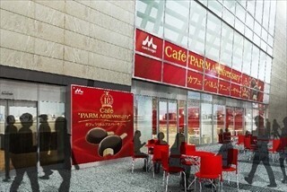 チョコ付け体験も! 「PARM」CMの世界観を再現したカフェが4日間限定で登場