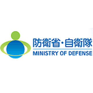 那覇空港でANA・航空自衛隊・JTAによる重大インシデントが発生