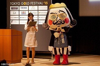 「質屋にて 愛もメッキと 知らされる」 - ゴールド川柳の受賞作品を発表