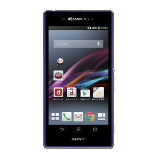 ドコモ、Xperia Z/Z1にAndroid 5.0アップデートなし! - グローバル版は提供