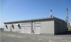 日立ら、伊豆大島でハイブリッド大規模蓄電システムの実証試験