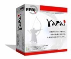 標的型攻撃対策ソフト「FFR yarai」最新版、MITB攻撃対策など強化