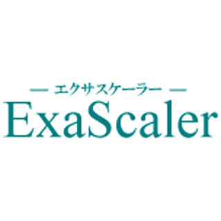 富士通、ExaScalerに出資 - 共同開発や事業展開の協業などを模索