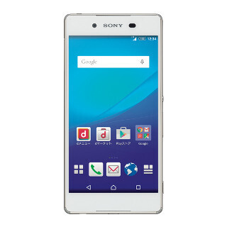 ドコモ、受信時225Mbpsの「PREMIUM 4G」対応スマホ「Xperia Z4」10日発売