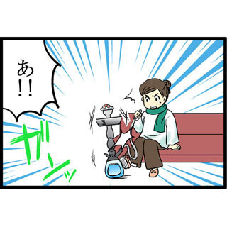 エジプト労働記 (52) プロフェッショナル