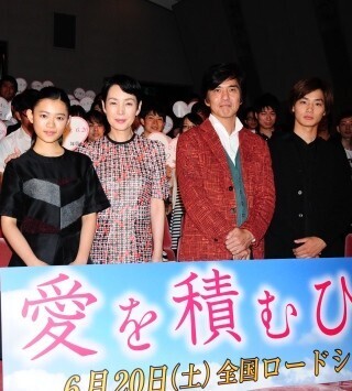 佐藤浩市、新婚カップルに「毒ばかり言っていると嫌われる」とアドバイス