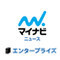 CommVault Systems Japan、企業向けのファイル保存・共有ソリューション