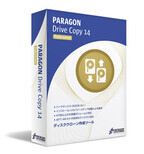 パラゴン、HDDやSSDのクローンを作れるディスククローン作成ツール最新版
