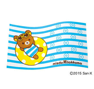ミスドのカードを集めて、リラックマのオリジナルビーチタオルをもらおう!