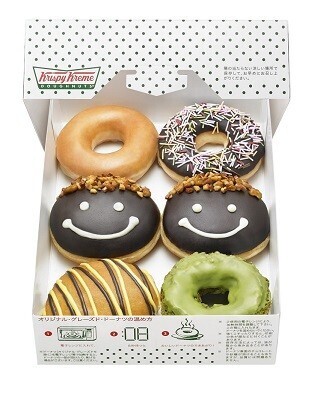 クリスピー・クリーム・ドーナツ、父の日限定の「パパ ボックス」を発売