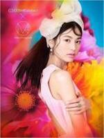 蛭川実花の記事一覧 ウーマンエキサイト 5 7