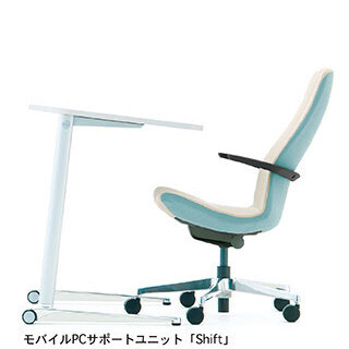 岡村製作所、ノートPCサポートユニット「Shift」発売