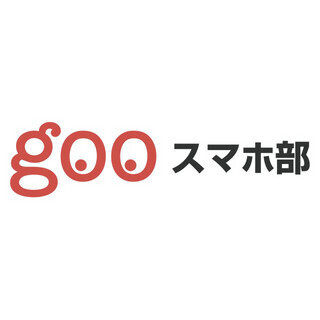 いつでもどこでもベイマックスが楽しめる「MovieNEX」って何? - gooスマホ部Q&A