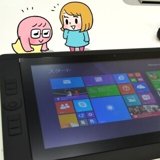 漫画家・まずりんが液晶ペンタブレットに初挑戦! (2) 液晶ペンタブレットとご対面!