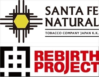 「NEW RECYCLE」がテーマ! クリエイターからの作品募集