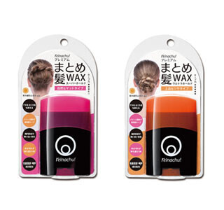 手を汚さずにまとめ髪をキープ! スティック型のヘアワックスが登場