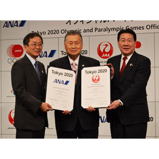 JAL・ANAが東京オリンピックの共同パートナーに「オールジャパンの象徴」