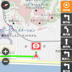 Android向け「MapFan」、施設入り口までの案内を可能に