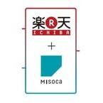 Misoca、楽天市場ユーザーが自動で領収書を発行できる出店者向けサービス
