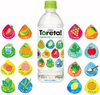 国産の果実と野菜のエキス入り水分補給飲料「Toreta! 」発売--コカ・コーラ