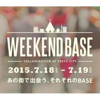 東京都・秋葉原など5カ所でBASEのネットショップがリアル店舗になる催し