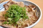 吉野家の夏の定番「ねぎ塩ロース豚丼」をひと足先に食べてきた!