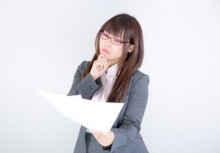 施策の読み方、「しさく」と「せさく」?