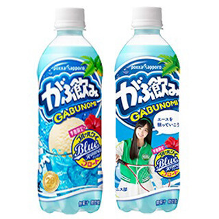 橋本環奈が44の部活を応援「がぶ飲み　ブルーハワイフロート」発売