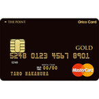 シーンで選ぶクレジットカード活用術 (7) ネット通販に強いカード(4) - Amazon.co.jp編(追加情報)