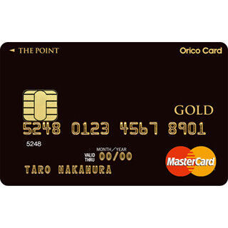 シーンで選ぶクレジットカード活用術 (7) ネット通販に強いカード(4) - Amazon.co.jp編(追加情報)
