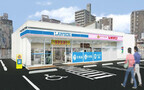 ヘルスケアローソン、広島県に初出店 - OTC医薬品などを販売