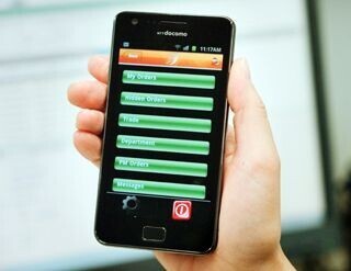 うちがモバイル活用を進める理由 (5) 六本木ヒルズと虎ノ門ヒルズを繋ぐ、スマホと内線ソリューションの存在