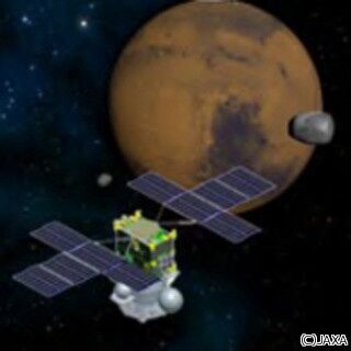 JAXAの「火星の衛星からのサンプル・リターン」計画とは (1) のぞみを継ぐもの