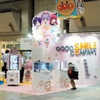 「東京おもちゃショー」グッスマ初出展 -「ねんどろいどこ～で」プリパラ体験コーナーで親子連れにアピール