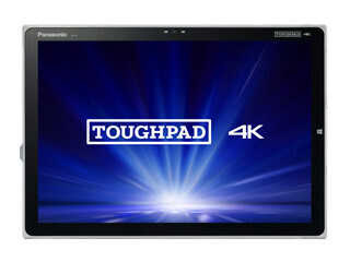 パナソニック、20型4Kタブレット「TOUGHPAD 4K」に4K映像入力対応モデル