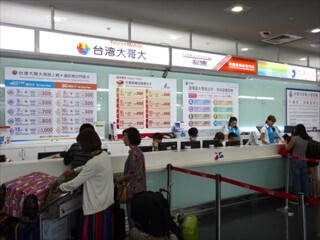 海外モバイルトピックス (92) 旅先でスマホが無料で使える! 香港で旅行者向け無料SIMが登場