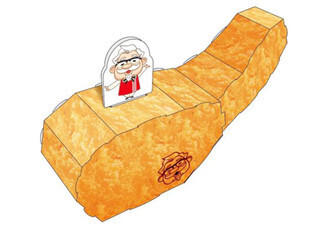 ケンタッキーの人気商品がペーパークラフトに! 「スマイルセット」が発売