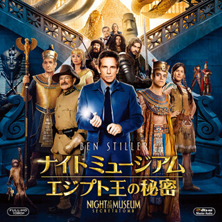 【プレゼント】『ナイトミュージアム／エジプト王の秘密』特製タブレットケース【3名様】