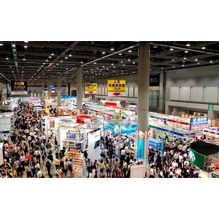 東京都・東京ビッグサイトで「国際ブックフェア」開催! 直木賞作家も登場