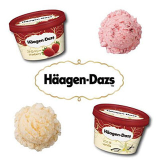 大阪府大阪市のホテルでハーゲンダッツ食べ放題! トッピングも用意