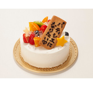 シャトレーゼ、短冊クッキー付きのケーキなど七夕スイーツを期間限定で発売